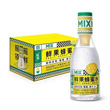 ���r������ˮ������ˮ���xʽ���r������֭���ʽ350ml