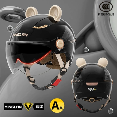 Motosiklet kaskı (dəbilqə): Men, Suitable for All Seasons - category-a-new-3c-luxurious-black-double-mirrors-inside-and-outside-cute-and-cute-bear-ears-one-size
