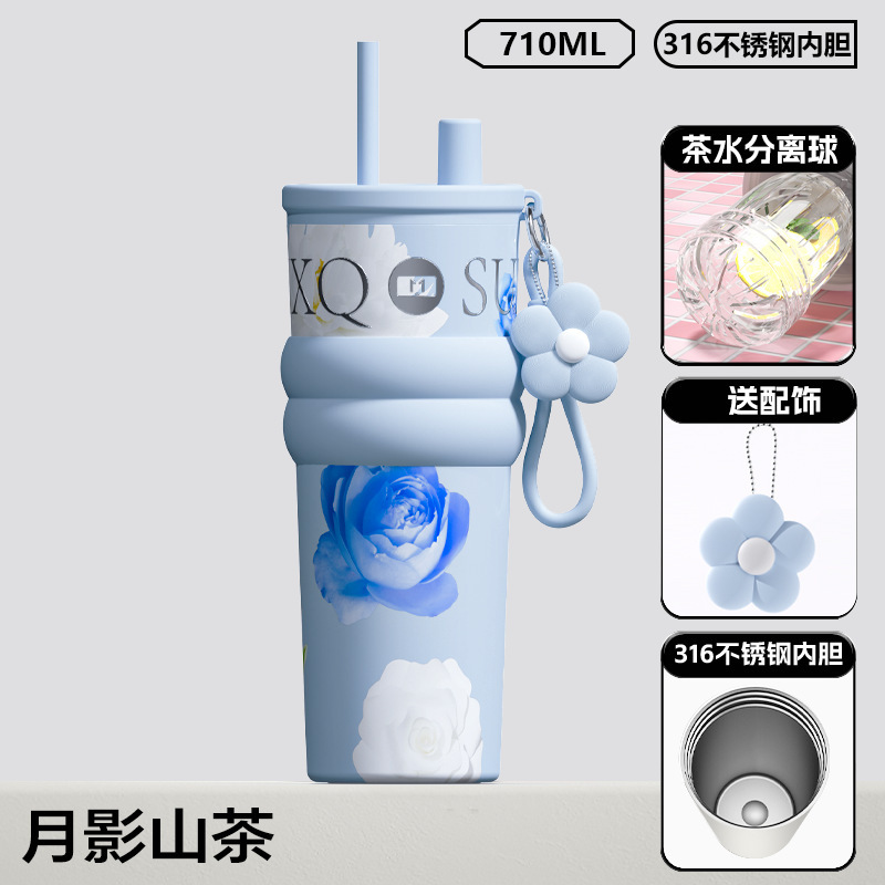 保温カップ女子高颜値2025新型大容量陶磁器内胆ストローカップ高颜値誕生日プレゼント|undefined