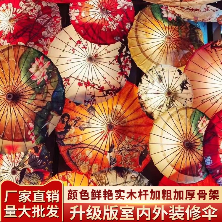 Yuxu interior y exterior lámpara de paraguas antiguo estilo paraguas de papel de aceite hotel decoración paraguas techo chino clásico estilo antiguo paraguas chino