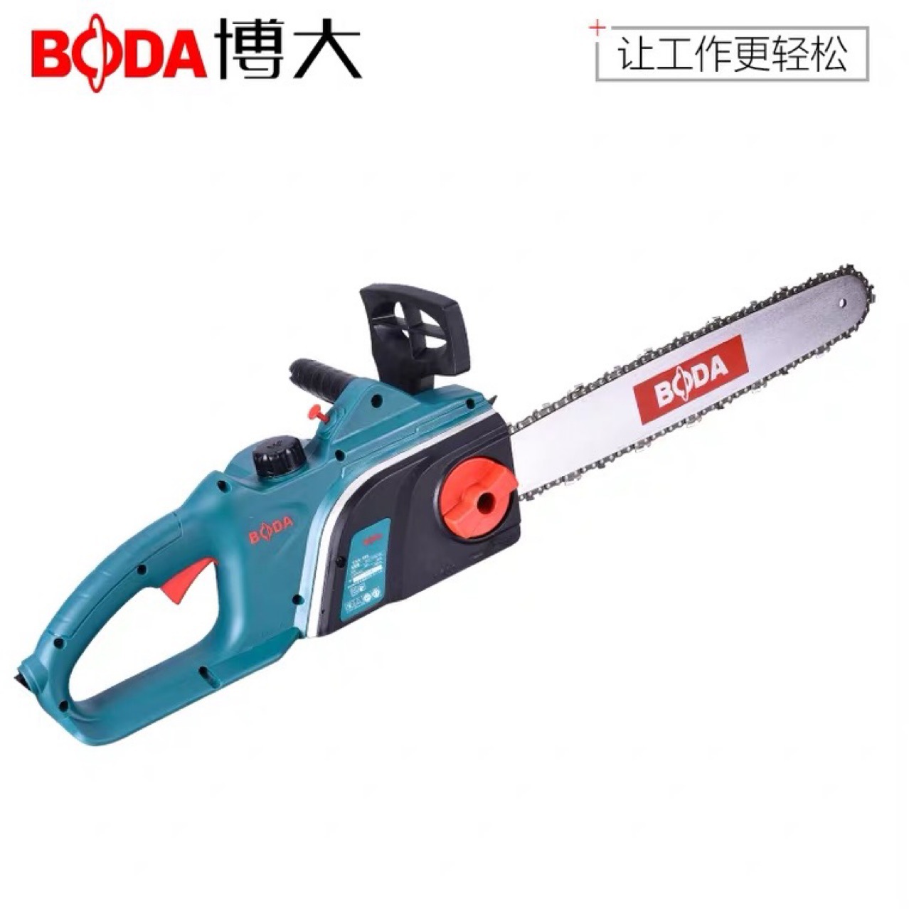 博大电锯家用伐木锯220V电链锯大功率电据锯木头木工链条锯伐木机
