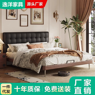 French-Style Vintage Mid-Century Solid Wood Bed, Light Luxury Genuine Leather Master and Secondary Bedroom 1.8m Single or Double Modern Minimalist Nordic