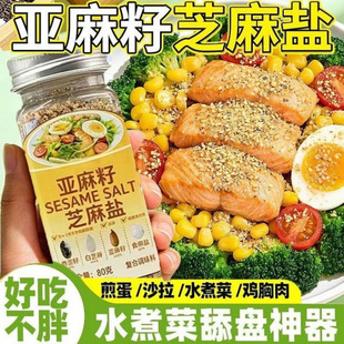 ������֥���}�����pʳ�{ζ��ˮ����f��պ�ϰ���z�^�恆��֥���}
