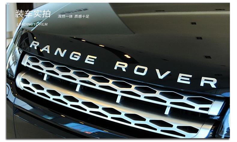 Land Rover hood emblem, RANGEROVER lettering sticker, for models including the Range Rover Evoque, Discovery Sport, and Range Rover Sport; original factory emblem
