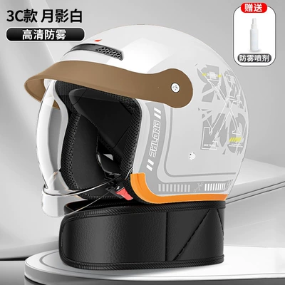 Motosiklet kaskı (dəbilqə) — adjustable half helmet, motorcycle helmet - cloud-white-a6-inward-push-lens-anti-fog-agent-detachable-neck-gaiter