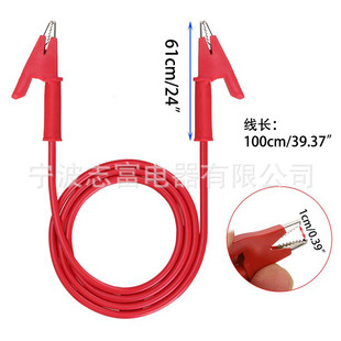 �p�^���~�{�~�A�yԇ�B�Ӿ��Դ��5A-25A����_��10mm�{�~�A�B�Ӿ�