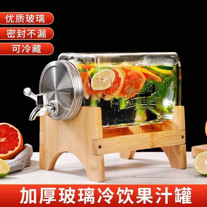 玻璃冷水壶带龙头家用大容量凉水壶果汁桶柠檬水容器放冰箱冷泡瓶|undefined