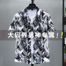 �����ļ����ɱ�����仨�������ӼӷʼӴ��������ʽʱ������2392