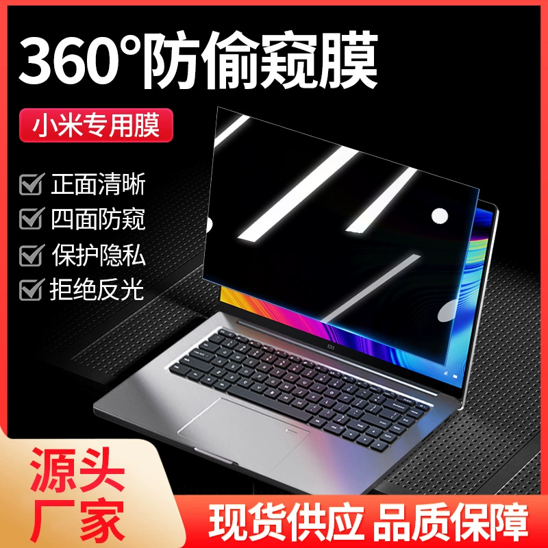 Совместимый ноутбук, экран, redmibook pro, pro14, 360 градусов, redmi, 16 дюймов