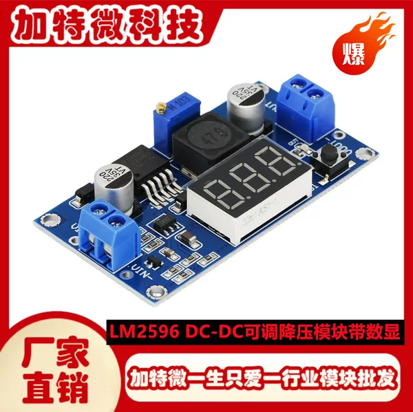 Lm2596 Dc-Dc Adjustable Step-Down Module with Digital Display Voltmeter Display Lm2596S Regulated Power Supply