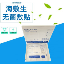 ɽ�|�����������o�����N�t��һ������ճ͸��o�������ڷ���