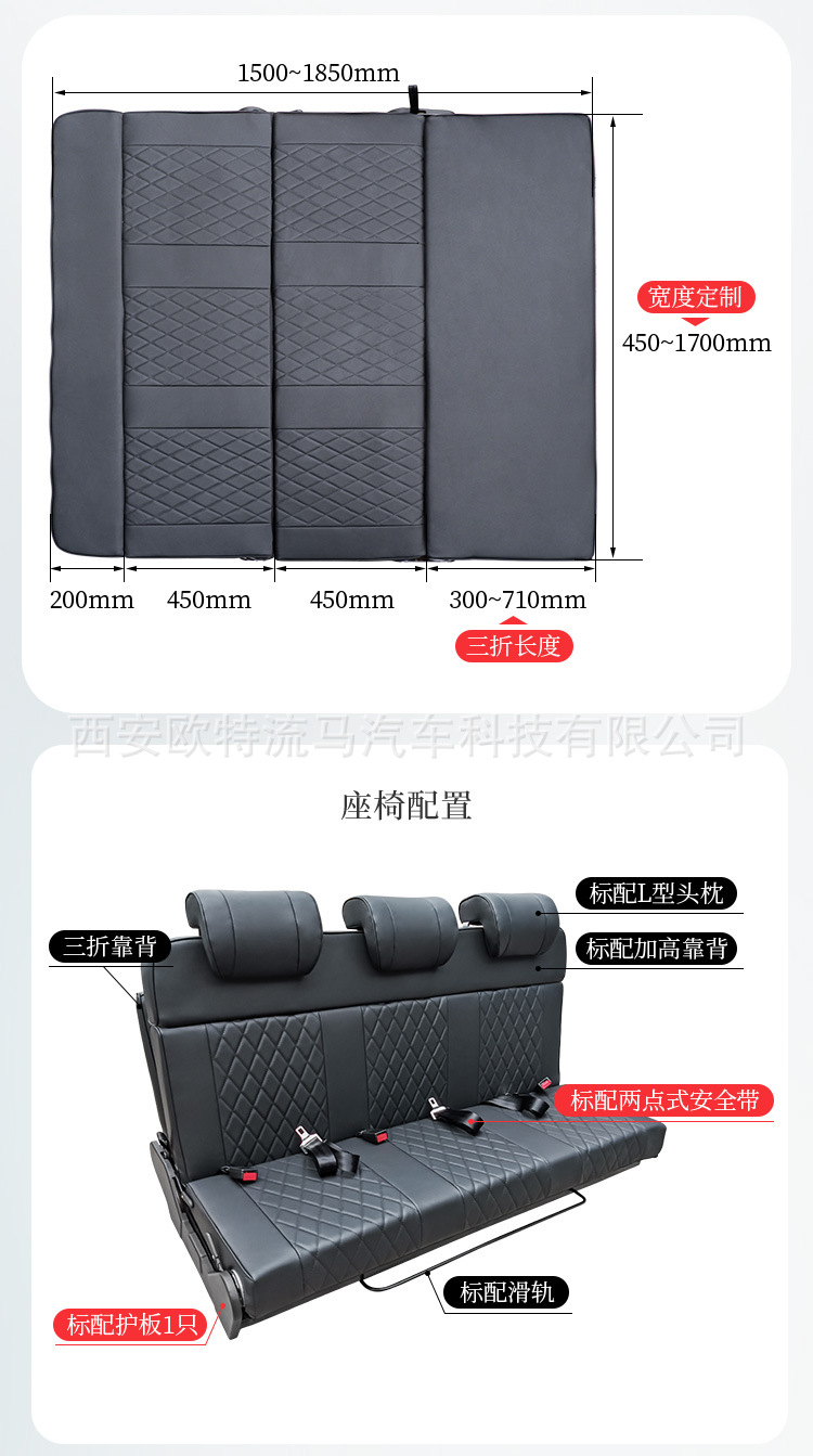 舒适款三折详情_06.jpg