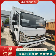 出售重汽福田前2后4平板货车4.2米5.2米3.8米集装箱货车出口