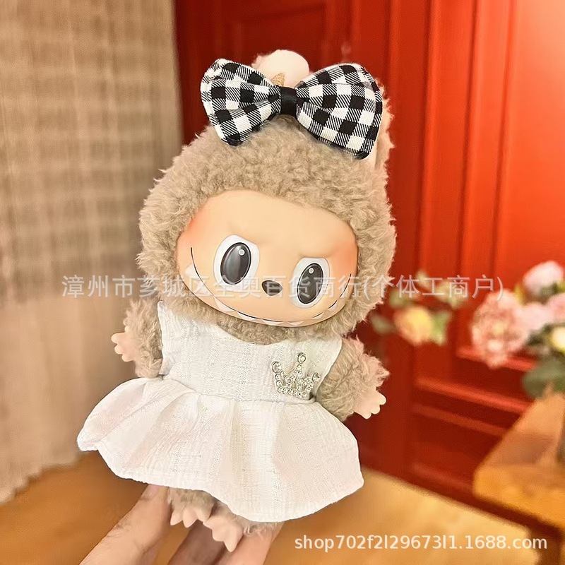 Labubu ベビー服装飾品ラブブ 17 センチメートル人形人形ドレスアップカジュアルスーツスカートぬいぐるみ服|undefined