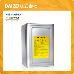 NICHIMOLY �����f��ĩ�������� �x܇Ƭ ̼ˢ��ĥ�����T�����ӄ�