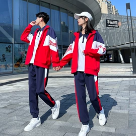 其它JK;情侣装;校服定制