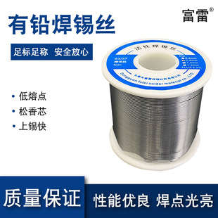 ���׺��a�z1.0MM���U�a�� ����ϴ����о���a�� Sn30���U�a�z800��