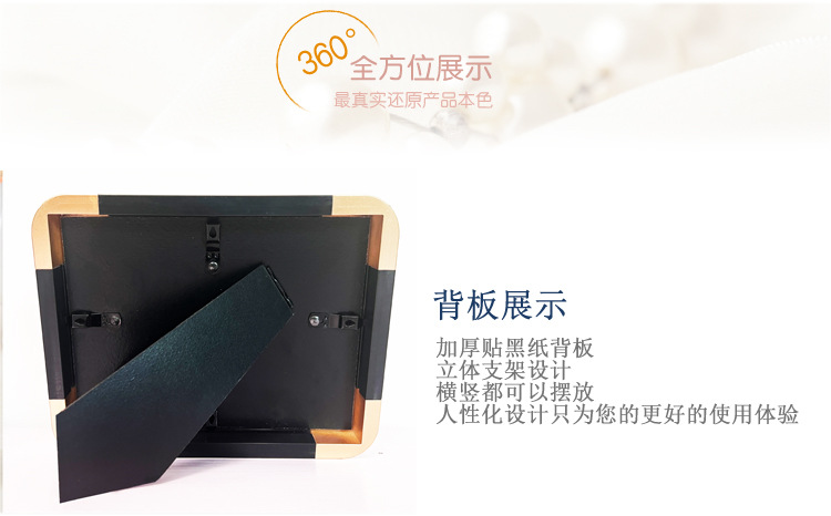 详情页颜色分类20