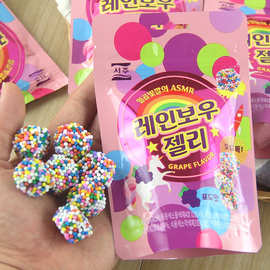 人气零食韩国进口seoju西洲彩虹软糖葡萄味缤纷彩色糖球水果糖46g