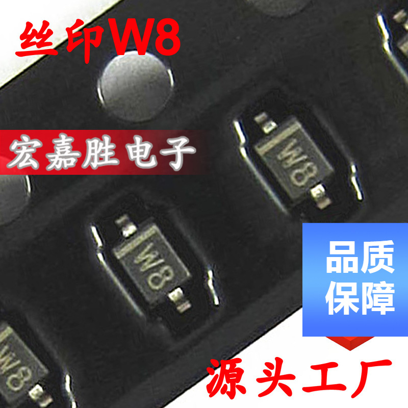 稳压二极管 MM1Z5V1 BZT52C5V1 5.1V SOD123 SOD323 贴片稳压管