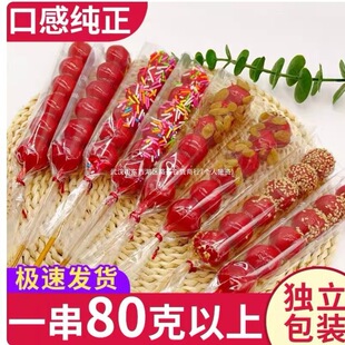 ����6�w����Ʒ���l������ɽ髱��Ǻ��J�WУ���н֔[������