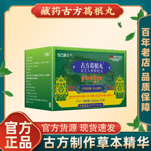 ��ș���ŷ������������{�B�ٷ�ș����Ʒ245g�bһ�����l���l