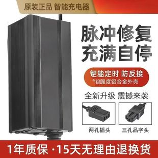 �늳س����60V48V72V���18A20A25A�X�������Ԫ�F䇌���