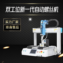 �pƽ̨ȫ�ԄӔQ�ݽz�C���ٲ��P��i�ݽz����������������ݽz�C��