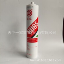 �Ϻ�����9061�͸ߜ��ܷ��zHT906wRTV9065ճ���ܷ�9062�����z9060