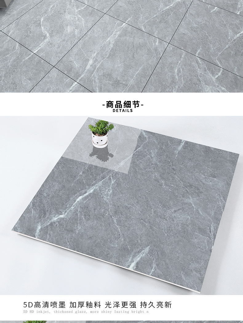 900x900通体_13.jpg