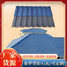 �Ӻ��ʯ������ ������픲ʺ��� ���^�b� �¹��Խ��e�������Ƭ