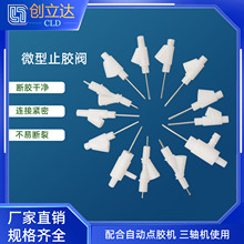 Y���c�z�y/T���y/���z�y/ֹ©�y/�z�_�P���y/�c�zֹ©�y/�ʽ�y