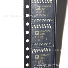 ADUM5402ARWZ-RL��װTSSOP16ȫ���ֻ�TXB0106RGYR MKL26Z128VLL4