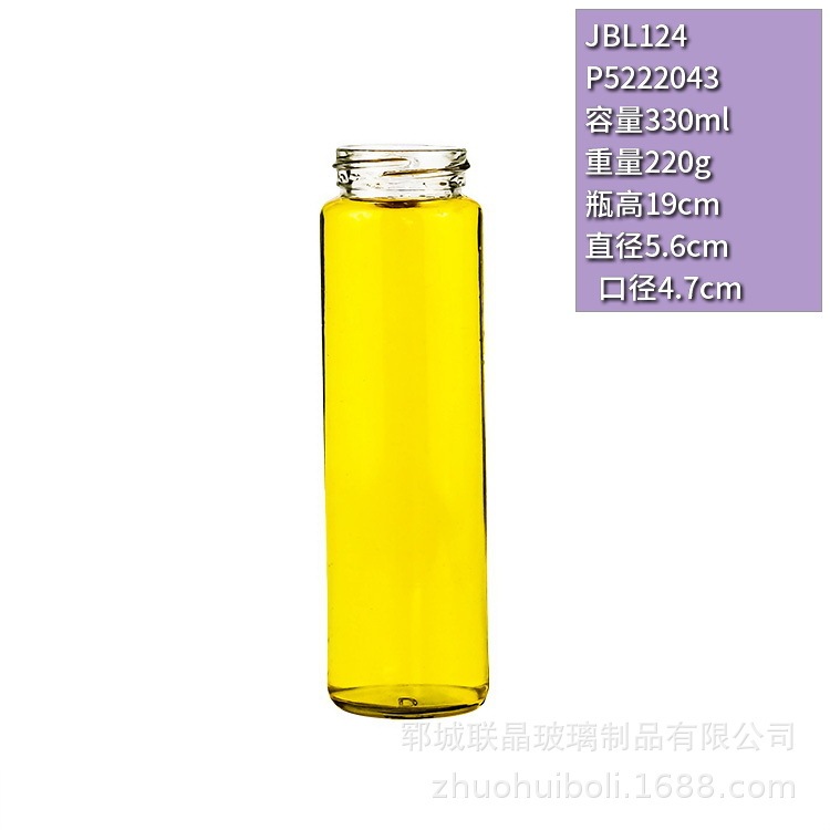 跨境出口玻璃瓶 晶白料高透酒瓶  红酒洋酒白酒通用 源头工厂直供|undefined