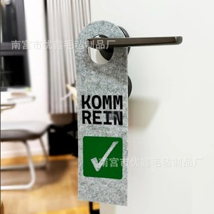 Felt Do Not Disturb Sign Door Hanger for Teenagers Office Door Hotel Room Felt Cloth