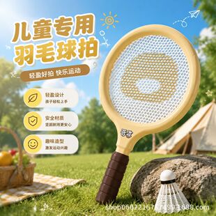 ��ͯ��ë�����׃��@�\�ӾW���H�ӻ���2-3�q4�����҃ȾW����߶Y��