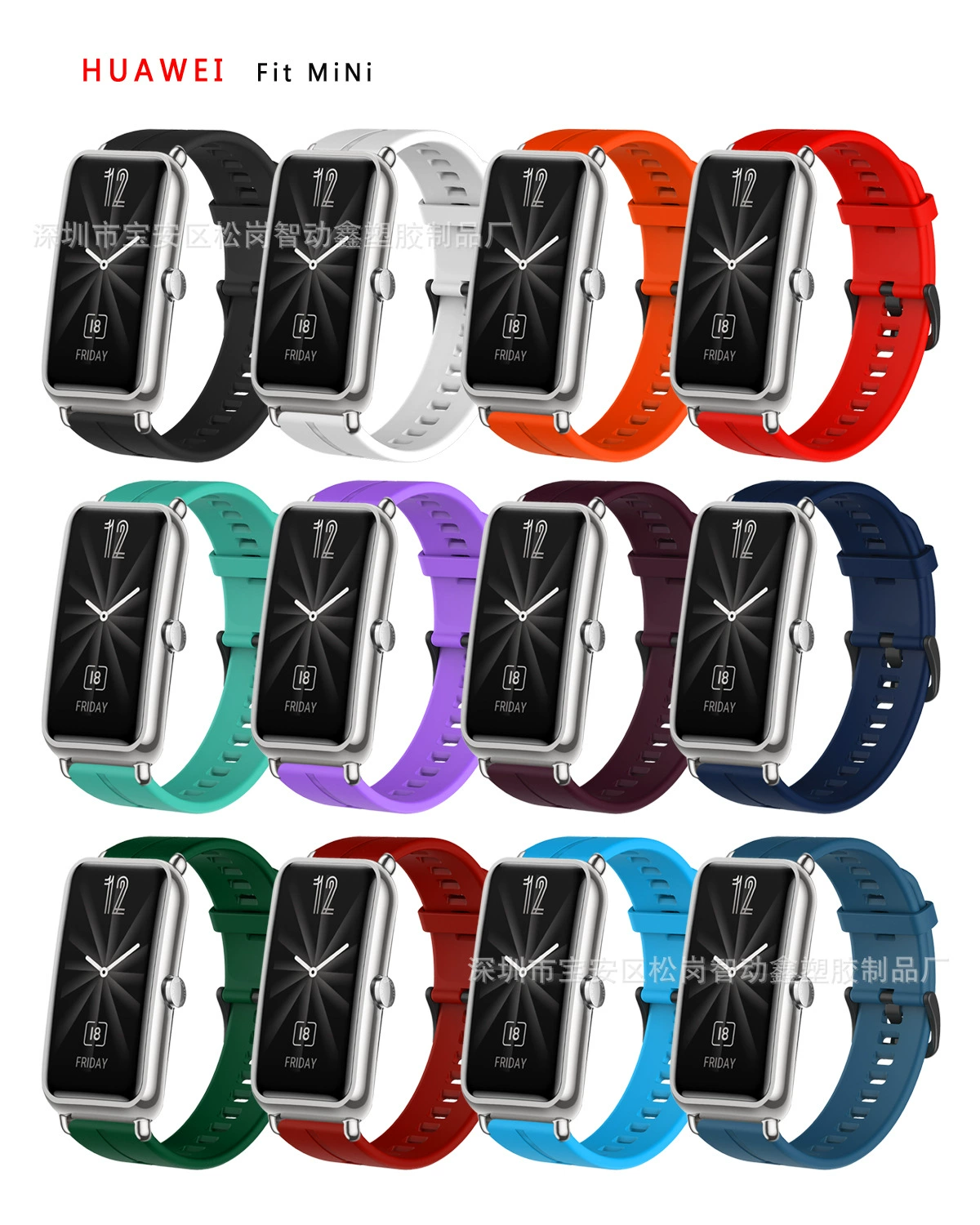 Для Huawei Watch FIT MINI часы силиконовый ремешок fitmini ремешок для часов 16 мм ремешок