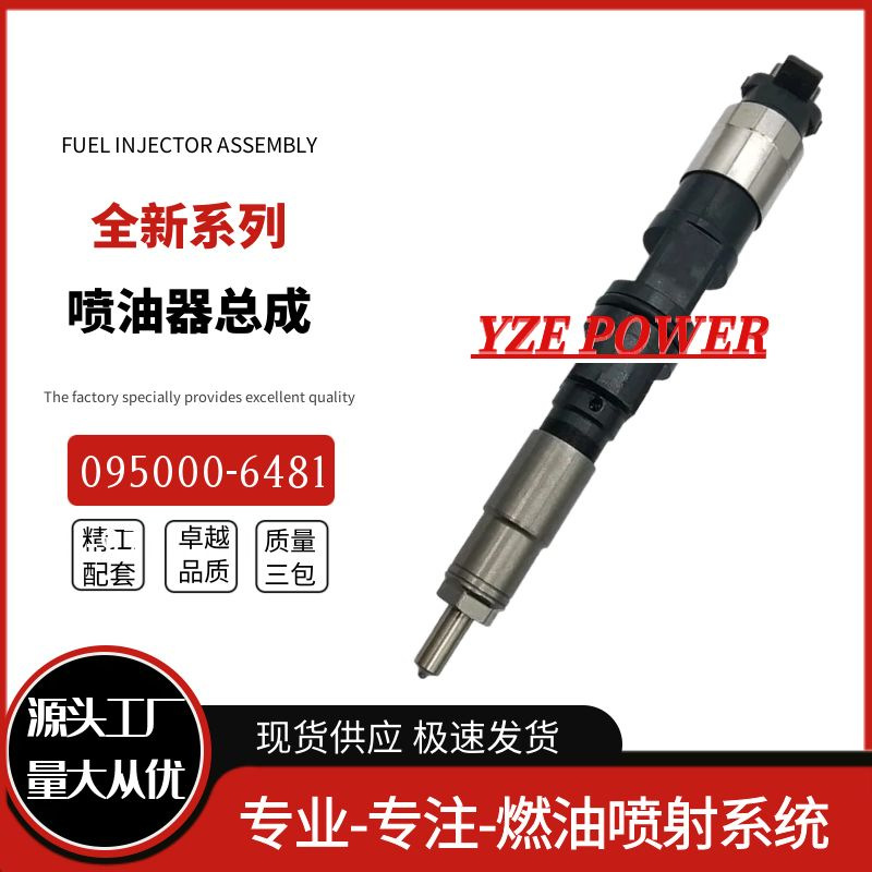 Inyector de Combustible Diésel 23670-39365 295050-0460 23670-30400 para Toyota 1KD-FTV