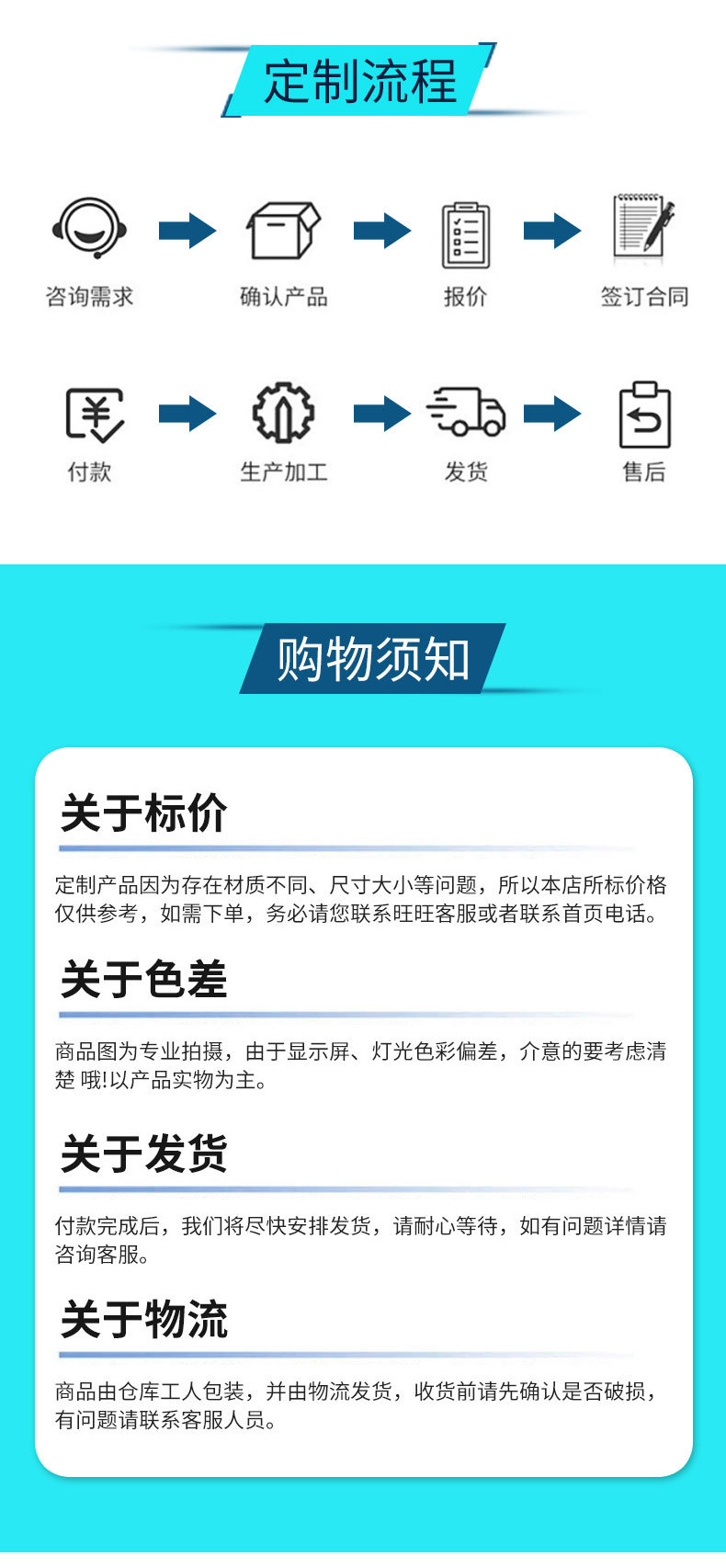详情_14