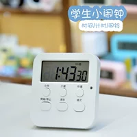 静音功能儿童计时器-1688开学季热销