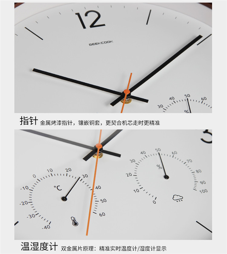 素雅清净2_11.jpg