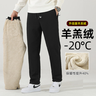 Autumn and Winter New Fashion Trendy plus size Lamb Fleece fleece-lined Thickened Trousers Men's Sports Sweatpants Men's Casual Trousers