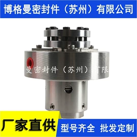 机械密封件;其他密封件
