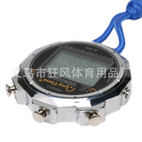 Три ряда из 200 беговых часов Metal Shell Outdoor Sports Sports Coach Track Antrick Sware Search Timer Электронный секундомер