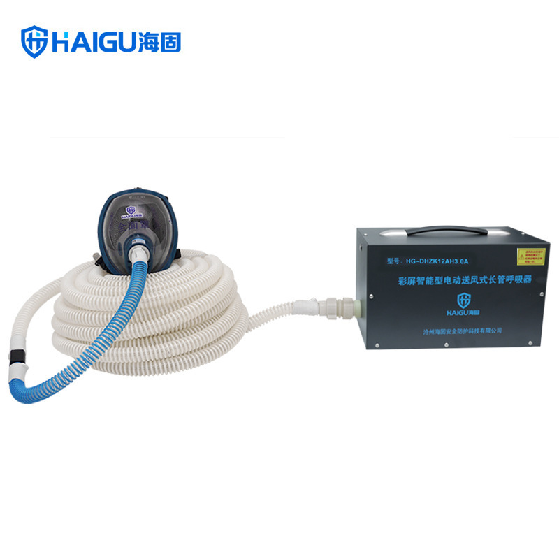 海固HG-DHZK12AH3.0A  1-4 人彩屏智能型电动送风式长管呼吸器 全