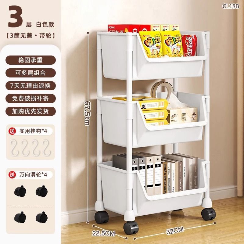 Multilayer Storage Rack, Portable Tabletop Bookshelf, 2–6 Tier Rust-Proof with Wheels