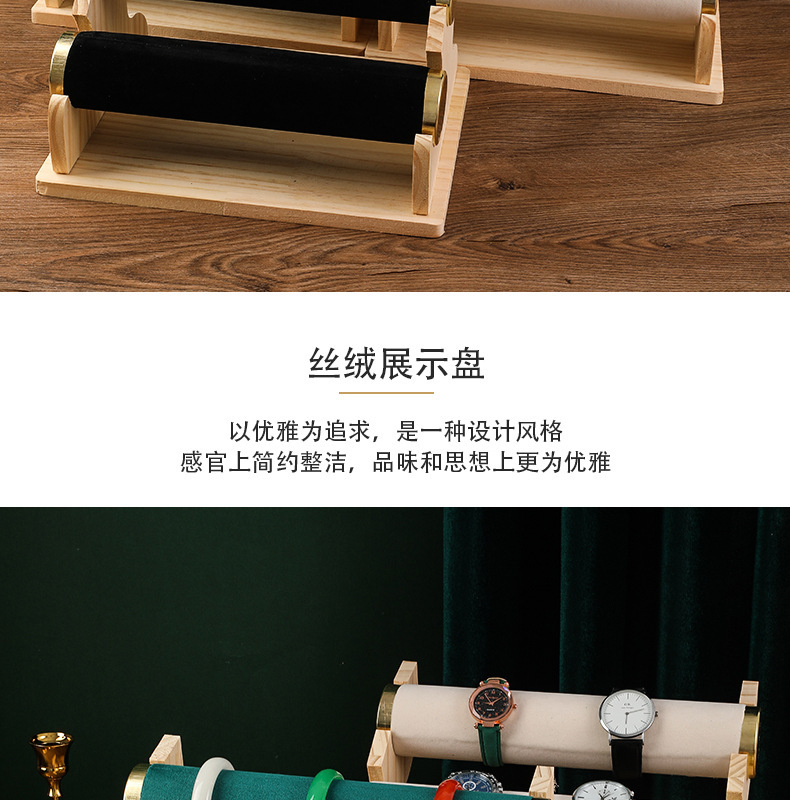 详情图04.jpg