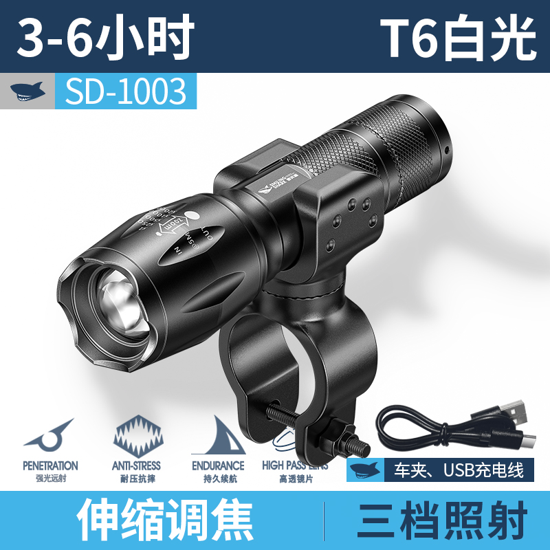 Luz delantera de bicicletas para montar por la noche super brillante luz brillante carga de bicicleta de montaña luz de bicicleta de montaña equipo de linterna de montar