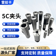 5C�A�^ ĥ���C5CͲ�A ���ɊA�^ 3mm-28mm���� Ӣ�� Ҏ���Rȫ