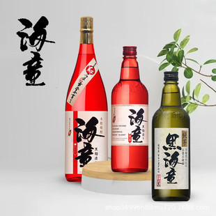 ��ͯ����ף֮�౾�����ף�γ�¹���u�������s����ʽ�� 720ml